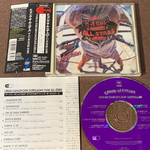 Funk all stars urban - all,