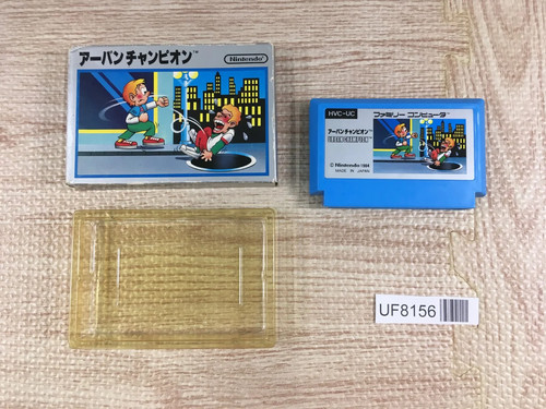 Urban chapion nintendo famicom - urban,