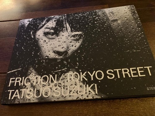 Friction tokyo street tatsuo - street,