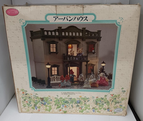 Sylvanian families casa urbana - casa,