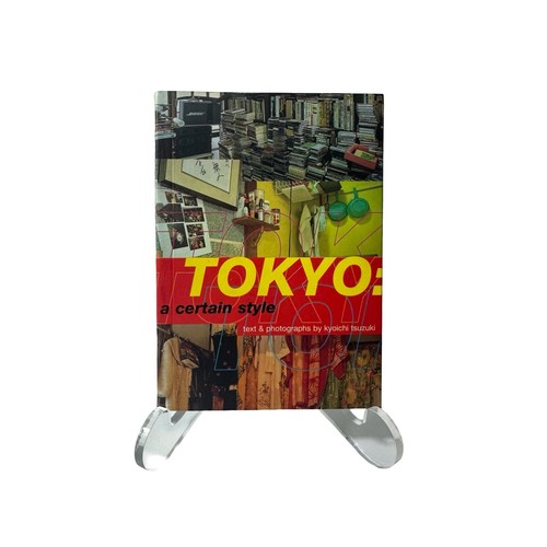 Tokyo certain style by - a,