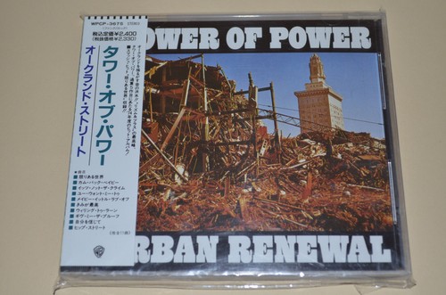 Tower power urban - power,