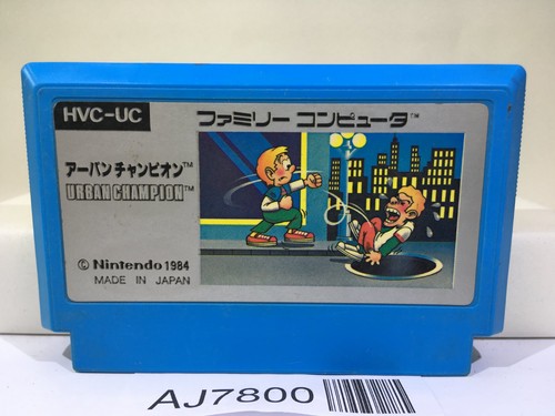 Urban chapion nintendo famicom - chapion,