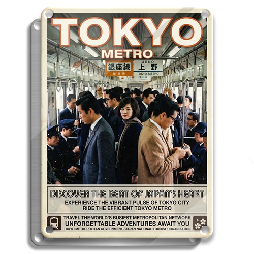 Tokyo japan poster urbano - tokyo, –