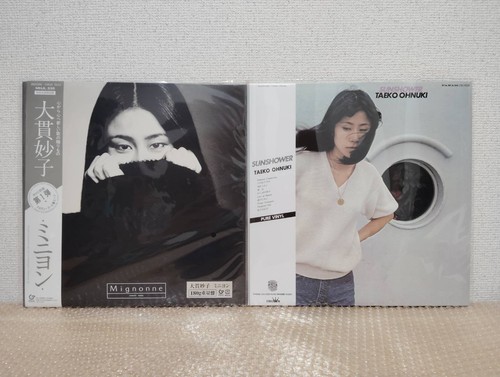 Taeko onuki mignonne - onuki, &