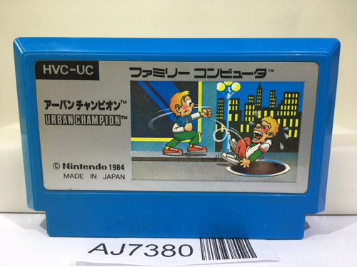 Urban chapion nintendo - nintendo, famicom