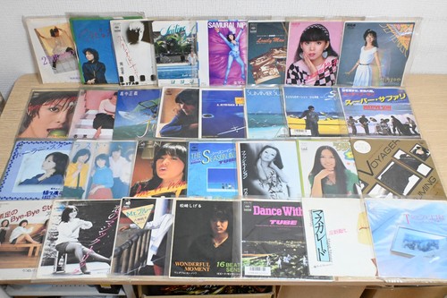 Japanese city pop vinyl - city, ep