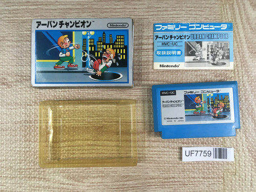 Urban chapion nintendo famicom - urban,