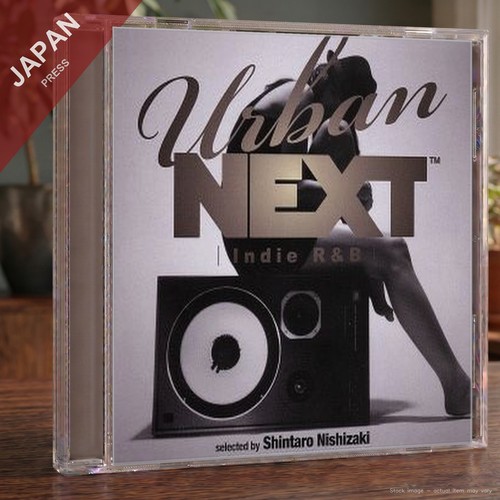 Urban next indie - v.a.,