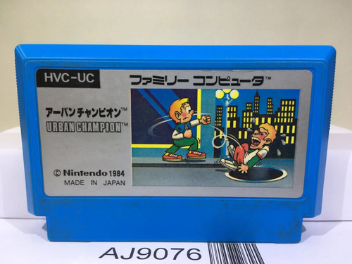 Urban chapion nintendo - urban, famicom