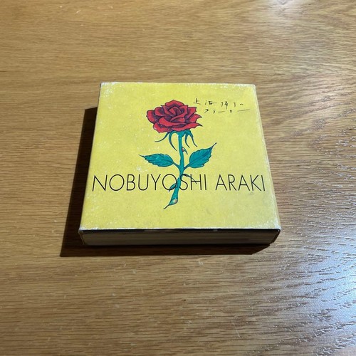 Araki nobuyoshi shanghai - araki,