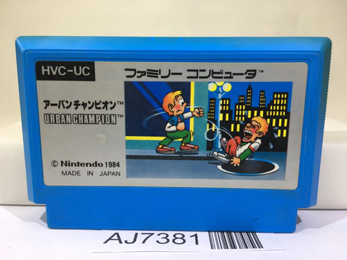 Urban chapion nintendo famicom - urban,