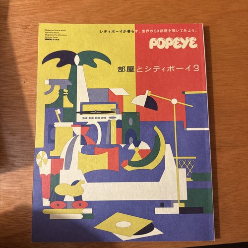 Popeye japan fashion magazine - popeye,