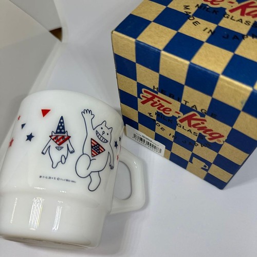 Tazza fire king japan - fire-king, urban