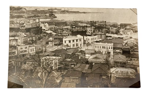 Foto anni giappone - anni,