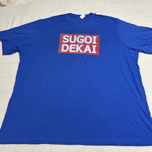 Sugoi dekai camicia - camicia, uomo