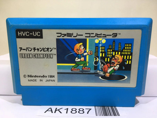 Urban chapion nintendo - urban,