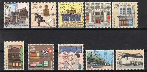 Giappone set completo - set,
