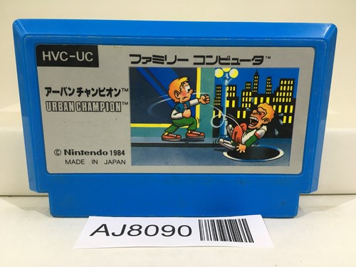 Urban chapion nintendo famicom - urban,