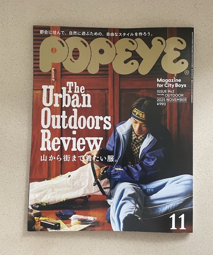 Popeye japan magazine - popeye,