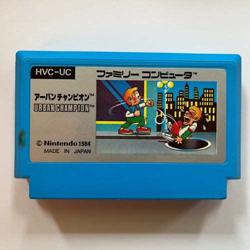 Urban champion nintendo - urban,