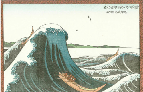 Oshiokuri hato tsusen - tsusen, zu”