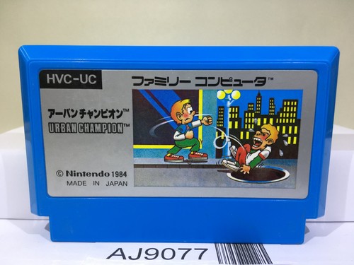 Urban chapion nintendo famicom - urban,