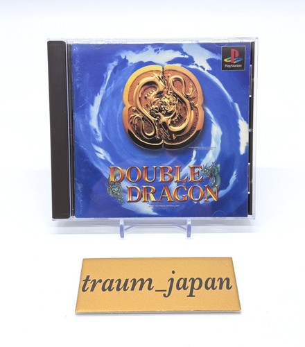 Double dragon ps1 urban - double, plant