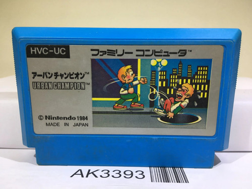 Urban chapion nintendo - urban,