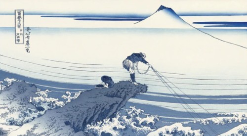 Koshu ishibazawa da - “koshu,