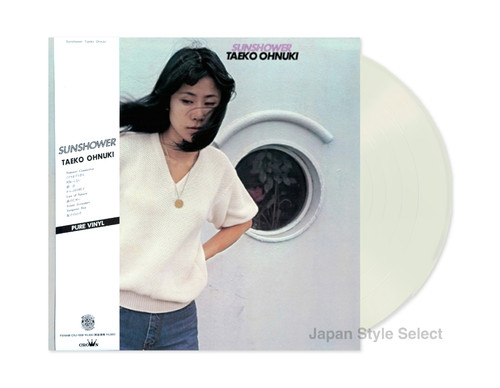Taeko ohnuki sunshower - -,