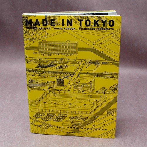 Made tokyo japan - made, in