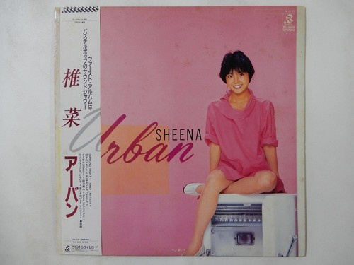 Sheena urban radio city - urban,