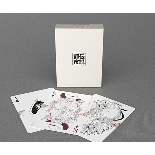 Carte gioco urban - gioco,
