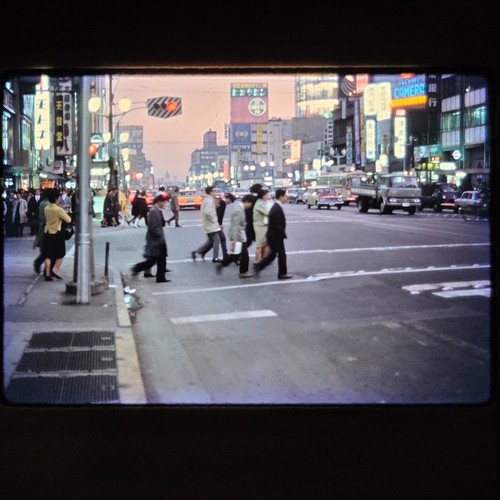 Lotto diapositive tokyo - lotto, 2