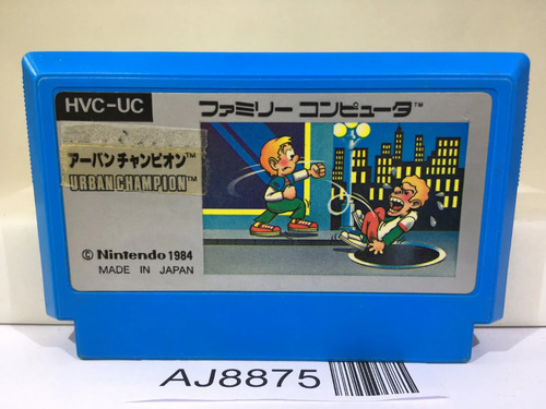 Urban chapion nintendo - urban,