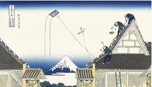 Katsushika hokusai - katsushika,