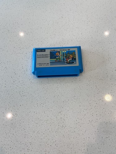 Famicom urban champion japan - urban,