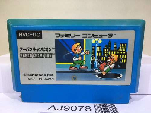 Urban chapion nintendo - urban, famicom