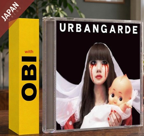 Urban garde kizudarake - kizudarake, no