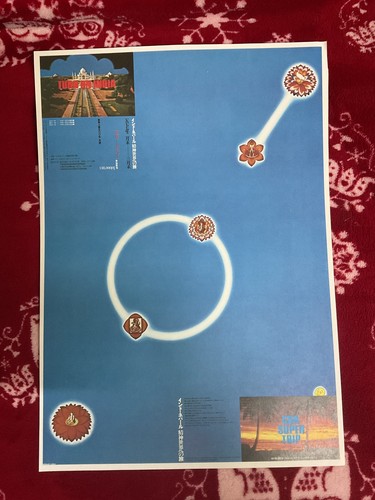 Poster stampa artistica - stampa,