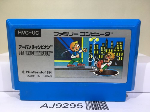 Urban chapion nintendo famicom - urban,