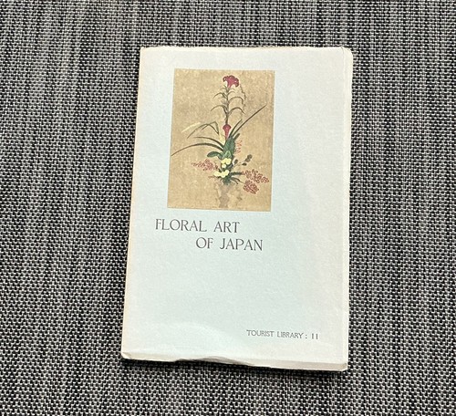 Japan tourist library - tourist,