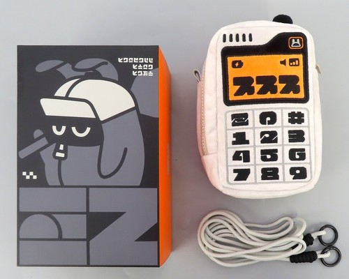 Zenless zone zero - zero, san-z