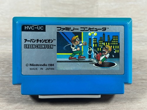 Urban champion nintendo - urban,
