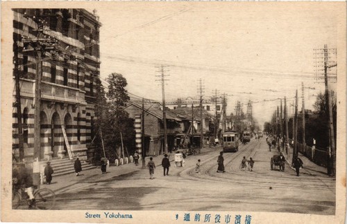 Japan street yokohama - street,