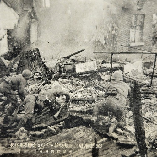 Foto collotipo combattimento